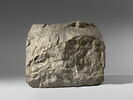 Socle de statue ou table d'offrandes pour plusieurs divinités ?, image 6/9