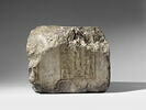 Socle de statue ou table d'offrandes pour plusieurs divinités ?, image 7/9