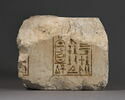 Socle de statue ou table d'offrandes pour plusieurs divinités ?, image 1/9
