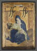 Pietà, image 2/2