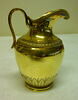 Pot à crème du nécessaire de voyage, image 1/2