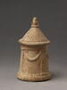 lanterne, image 2/2