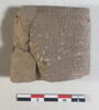 tablette, image 1/4