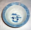 bol ; coupe, image 1/2