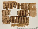 papyrus documentaire, image 2/2