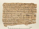 papyrus documentaire, image 1/2