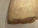 corne, image 3/4