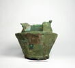 vase, image 2/2