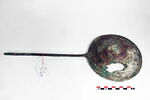 vase, image 2/3