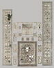 Mosaïque de Qabr Hiram, image 2/42
