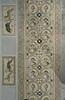 Mosaïque de Qabr Hiram, image 5/42