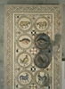 Mosaïque de Qabr Hiram, image 7/42
