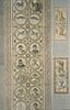 Mosaïque de Qabr Hiram, image 8/42