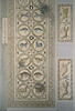Mosaïque de Qabr Hiram, image 9/42