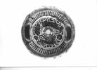 pyxis, image 3/3