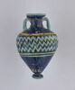 amphorisque, image 1/3