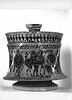 pyxis associée à un couvercle, image 3/4