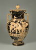 amphore, image 3/7