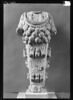 statuette, image 5/5