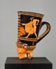 rhyton, image 3/4