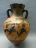 amphore, image 4/5