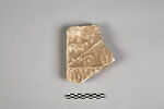 Stèle votive à Saturne (fragment), image 2/2