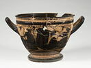 skyphos, image 1/8