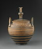 pyxis, image 1/4