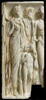relief architectural, image 1/4