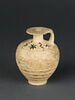 aryballe, image 1/2