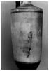 lécythe, image 6/6