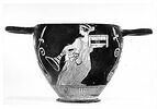 skyphos, image 2/3
