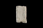 inscription, image 1/2