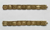 bracelet, image 1/2