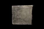 inscription, image 1/2