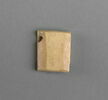 serrure de coffret, image 2/3
