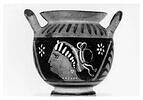 pyxis avec couvercle, image 2/3