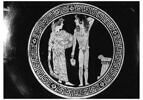 coupe, image 1/3