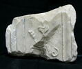 pilier, image 3/3