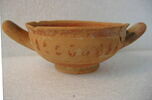 coupe, image 2/2