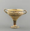 coupe, image 1/4