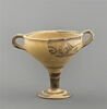 coupe, image 4/4
