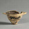 cotyle, image 1/9