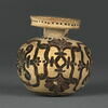aryballe, image 5/9