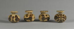 aryballe, image 5/7