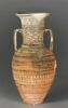 amphore, image 1/5