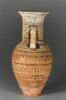 amphore, image 4/5
