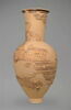 amphore, image 1/15