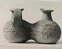 aryballe, image 2/2