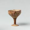 coupe, image 3/6
